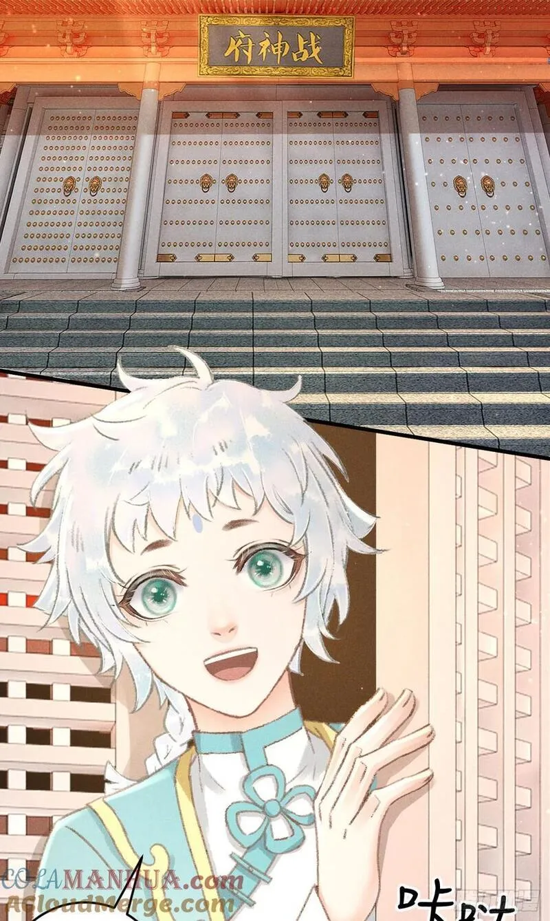 219&middot;这不乱了吗？！3