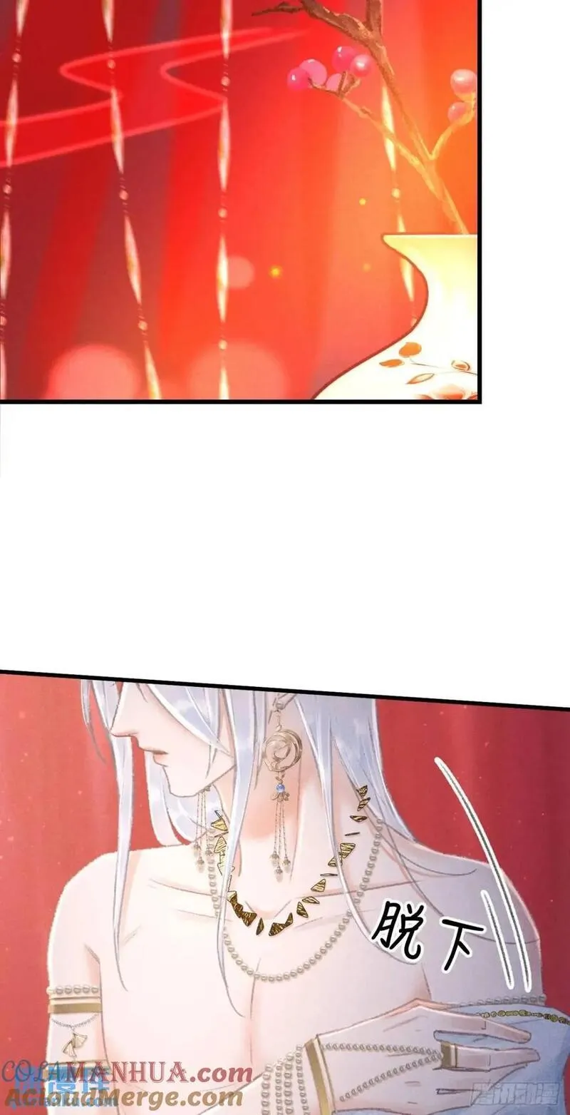 234&middot;一起离开3