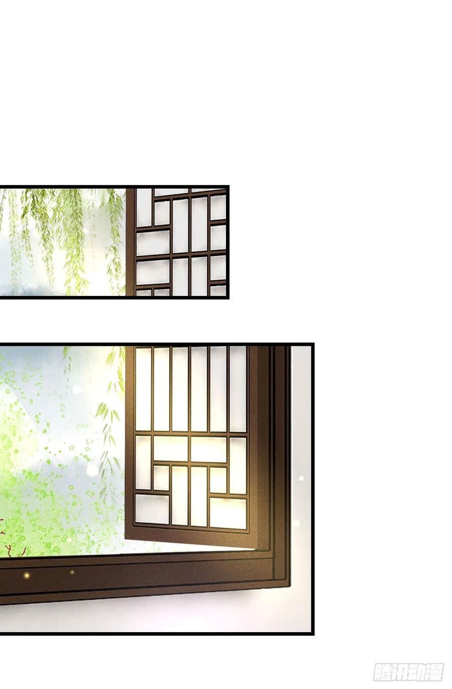 202·情到浓时2