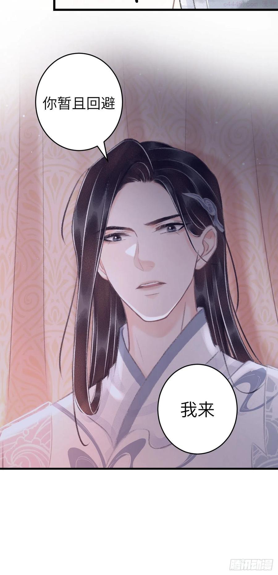 28我来帮你脱衣4
