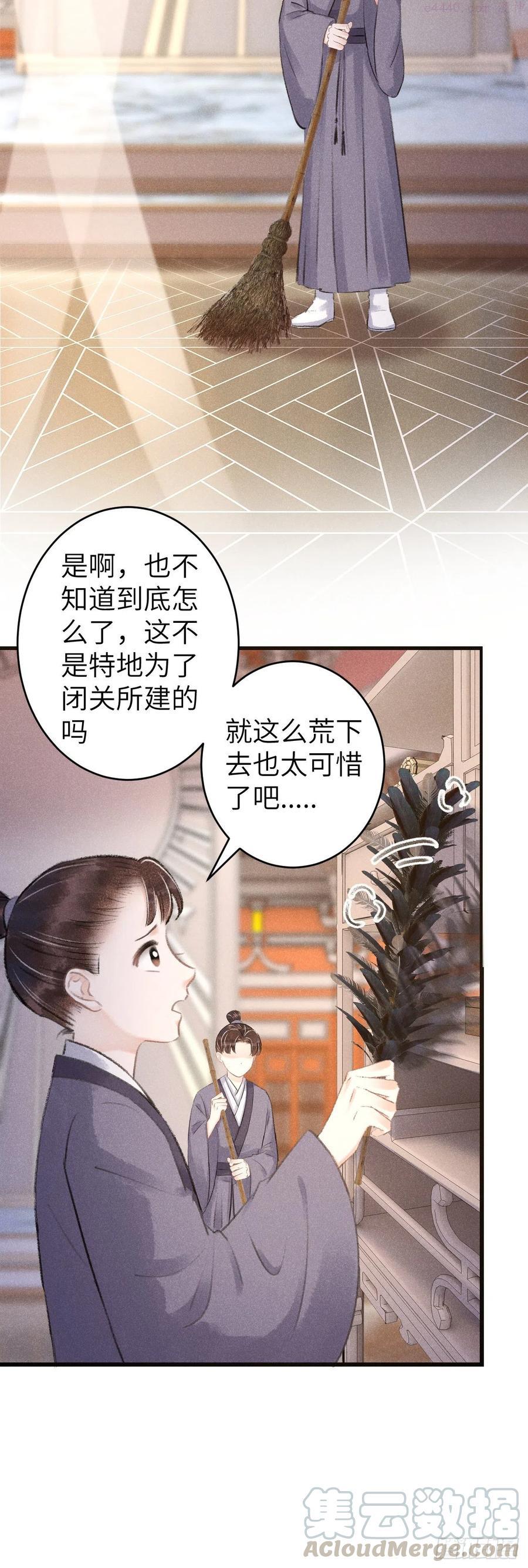 99日久生4