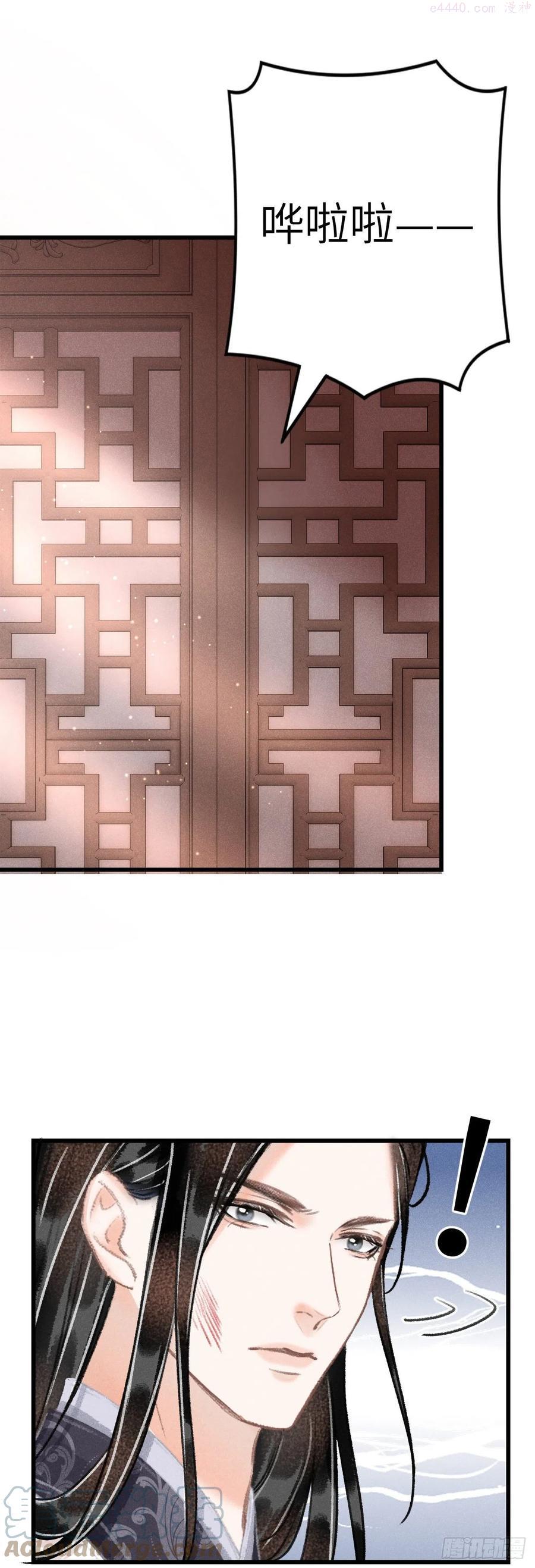 128 狗靖善诱2