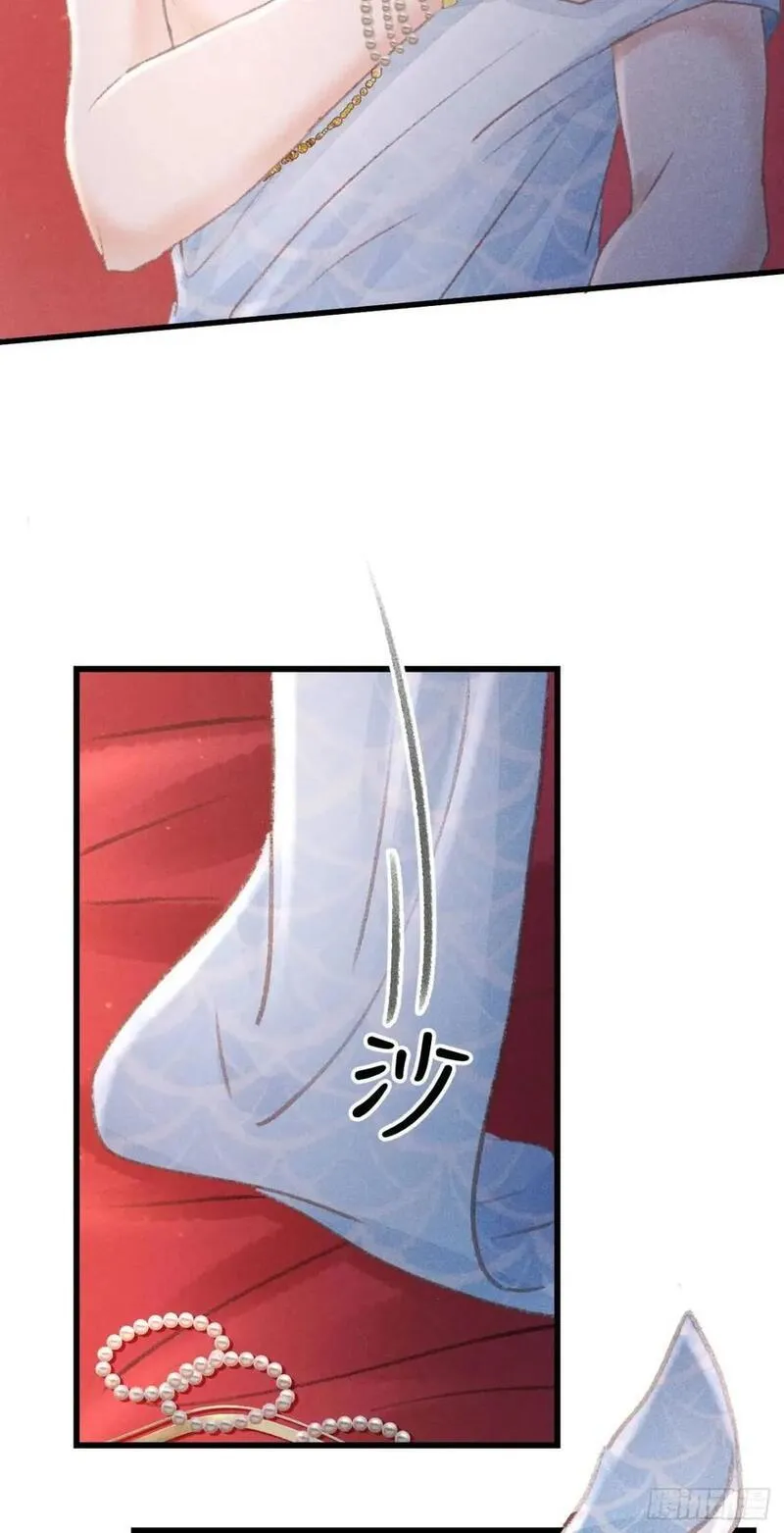234&middot;一起离开4