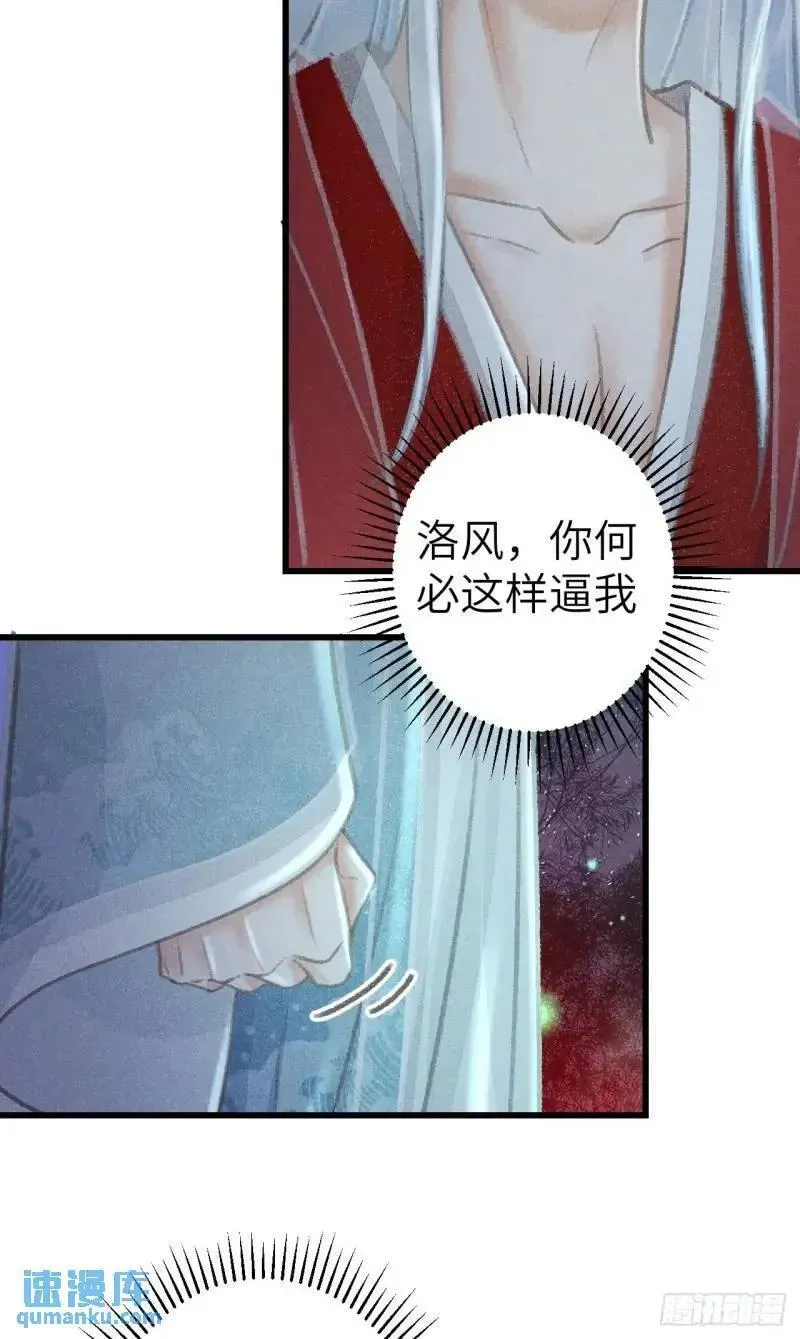 230&middot;水中吻4