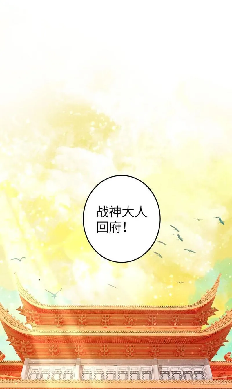 219&middot;这不乱了吗？！2