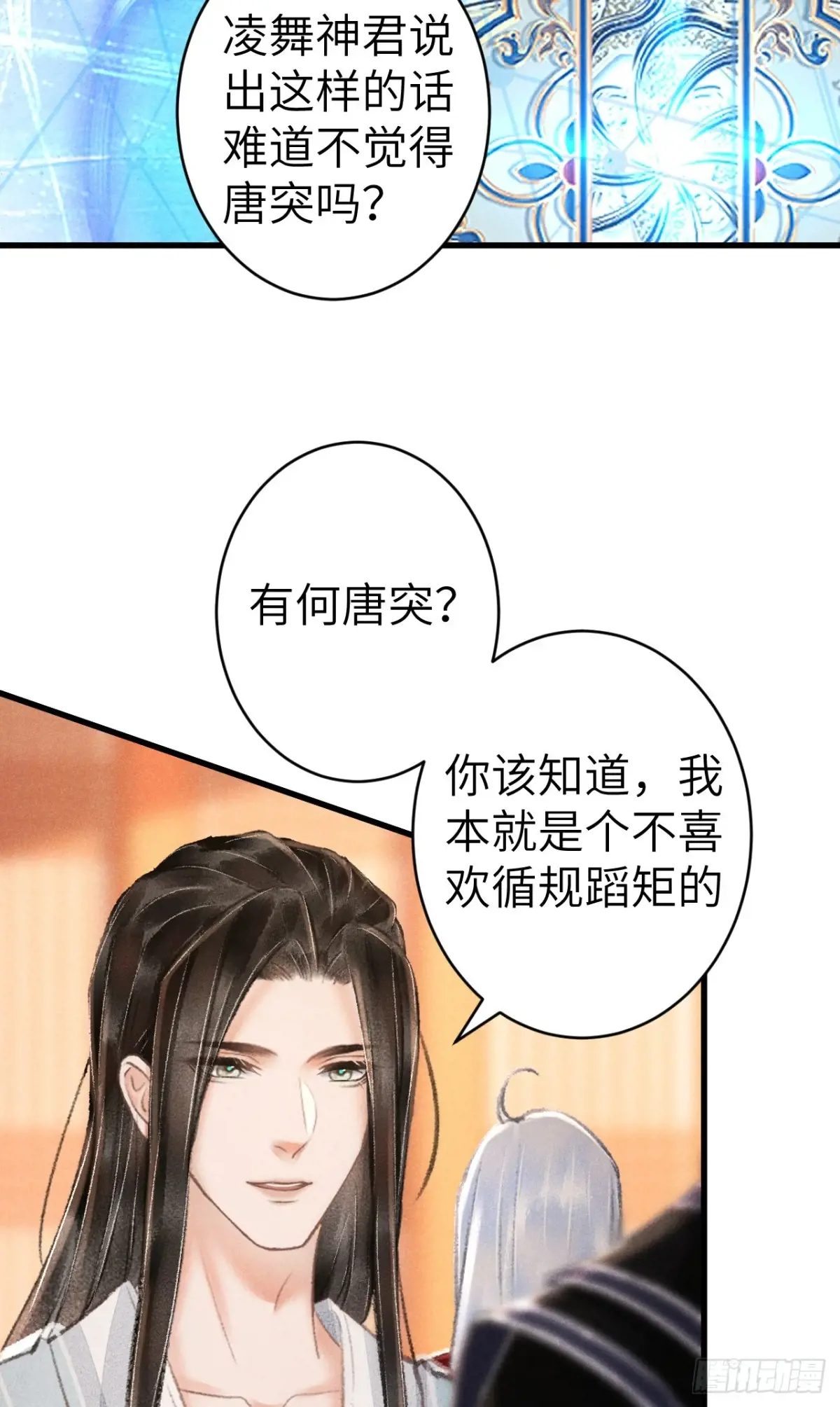 258·一起赌一次3