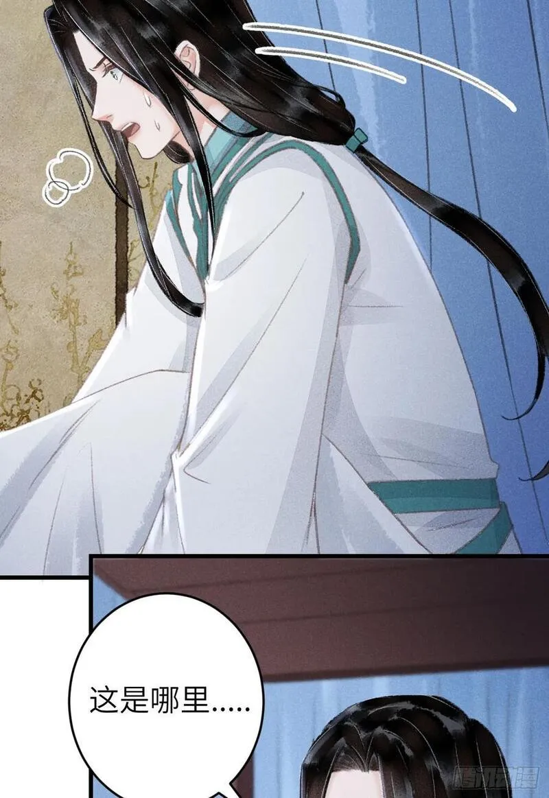 218&middot;早晚叫你主动0