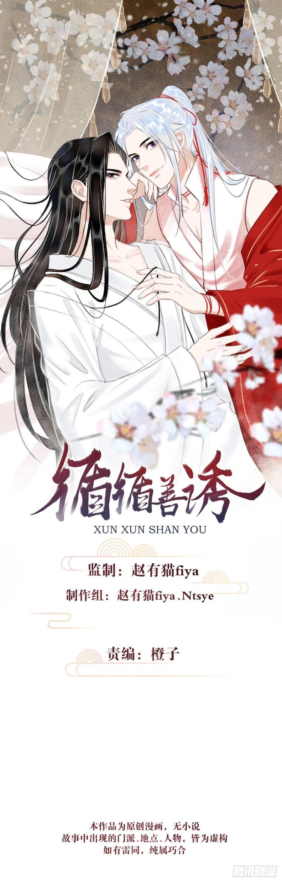 14我怎么了0