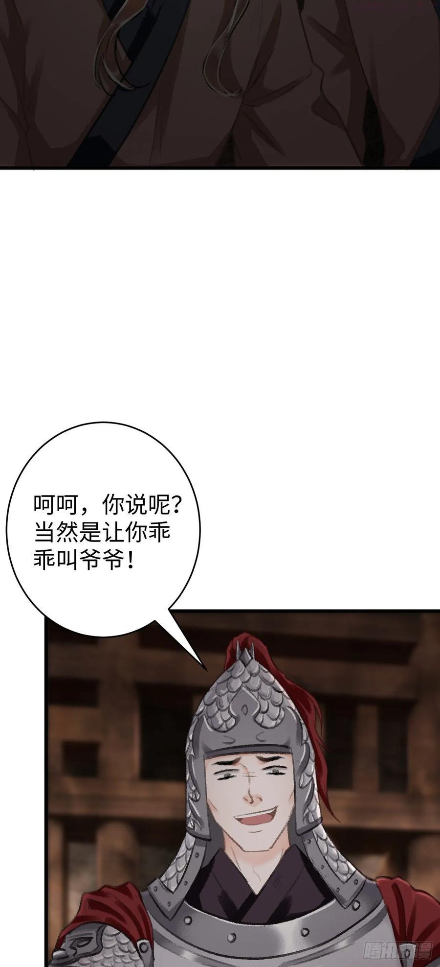 18要一起睡吗2