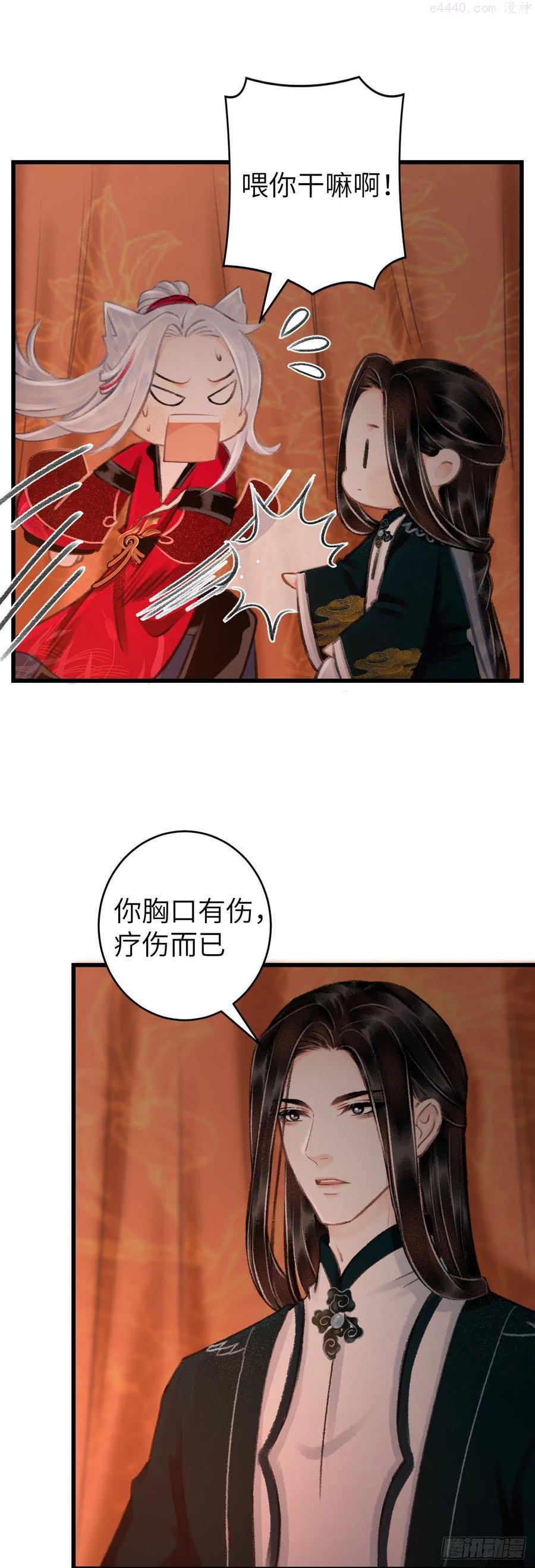 40疑似4
