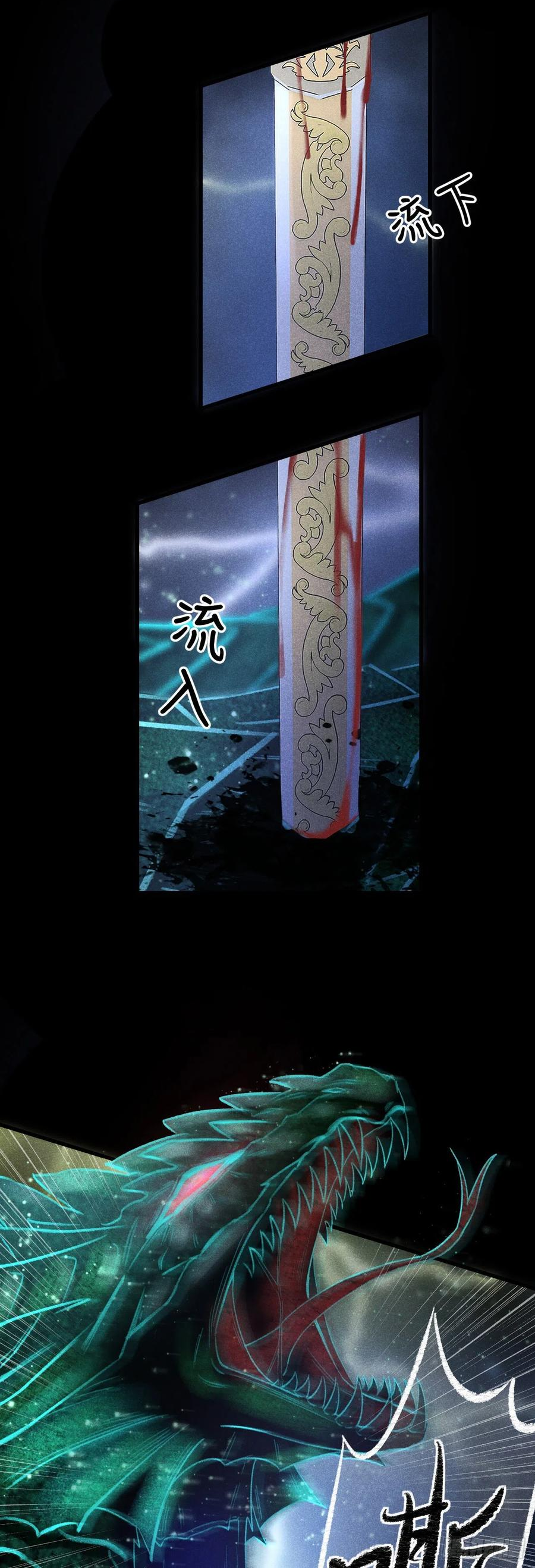 152·云雾初开，见君心3