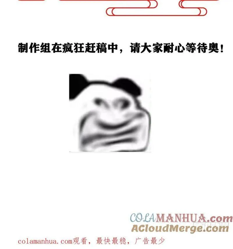 三周年纪念活动2