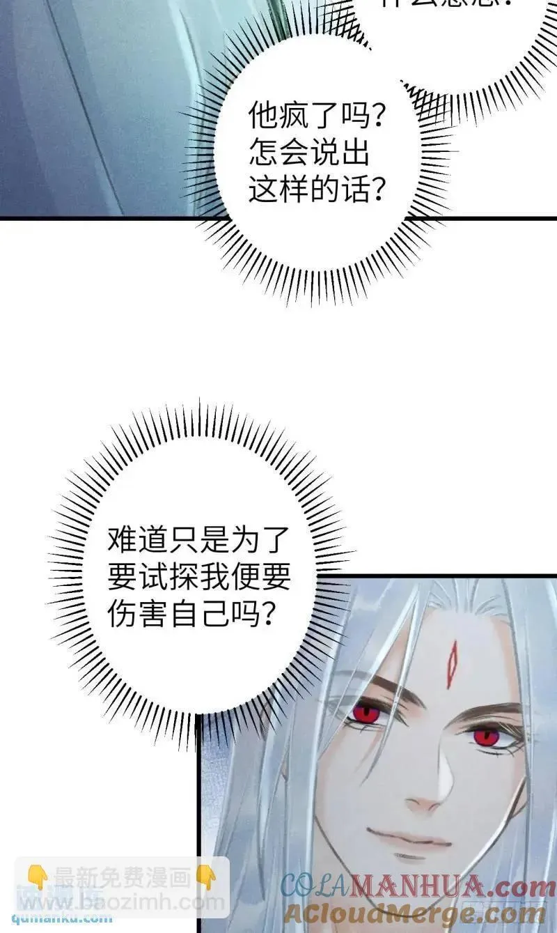 230&middot;水中吻3