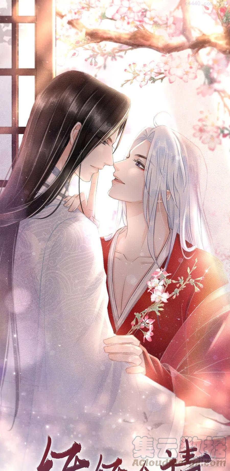 107蛟龙断尾大鹏断翅0