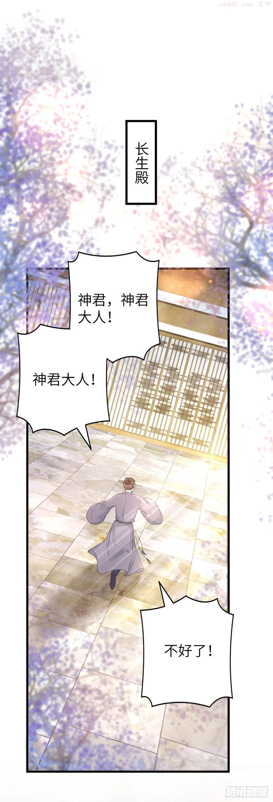 105唇唇相对的含义2