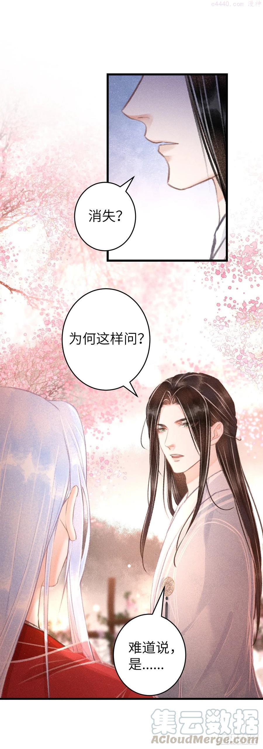 100你难过的样子2
