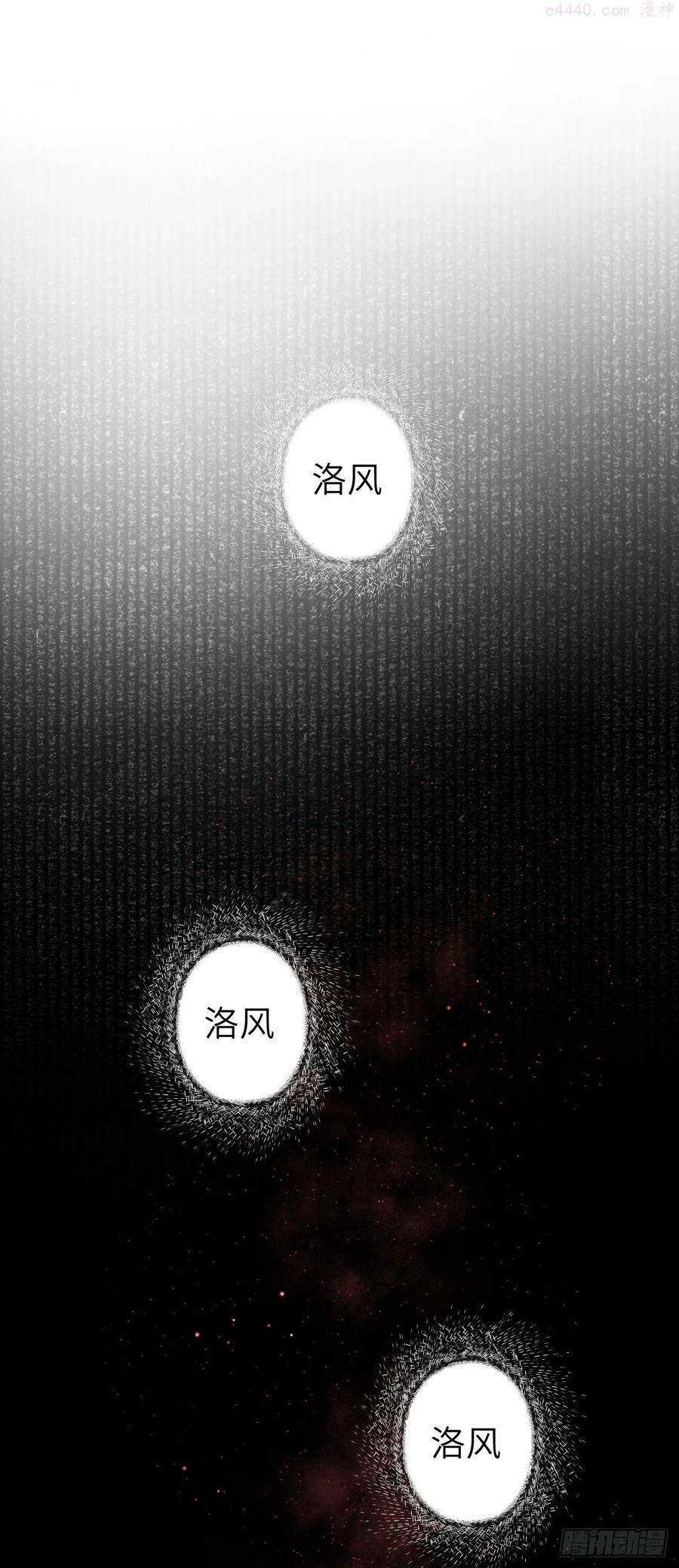 78 一张床2