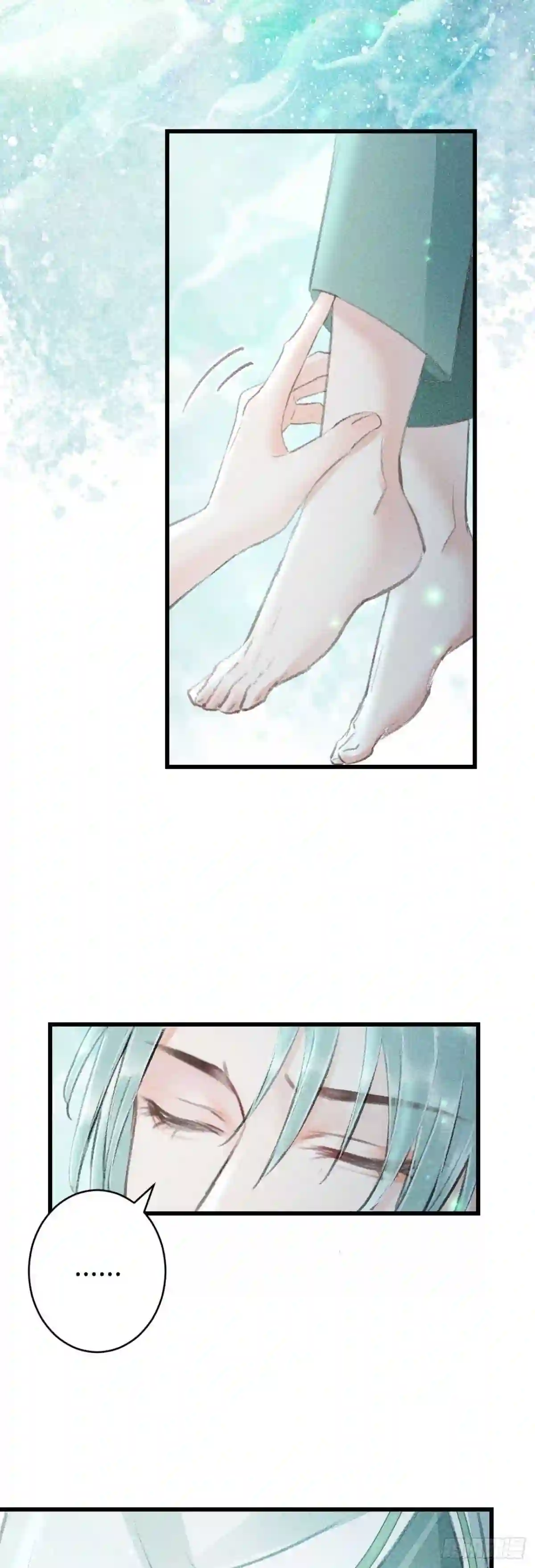 157·请美入瓮3