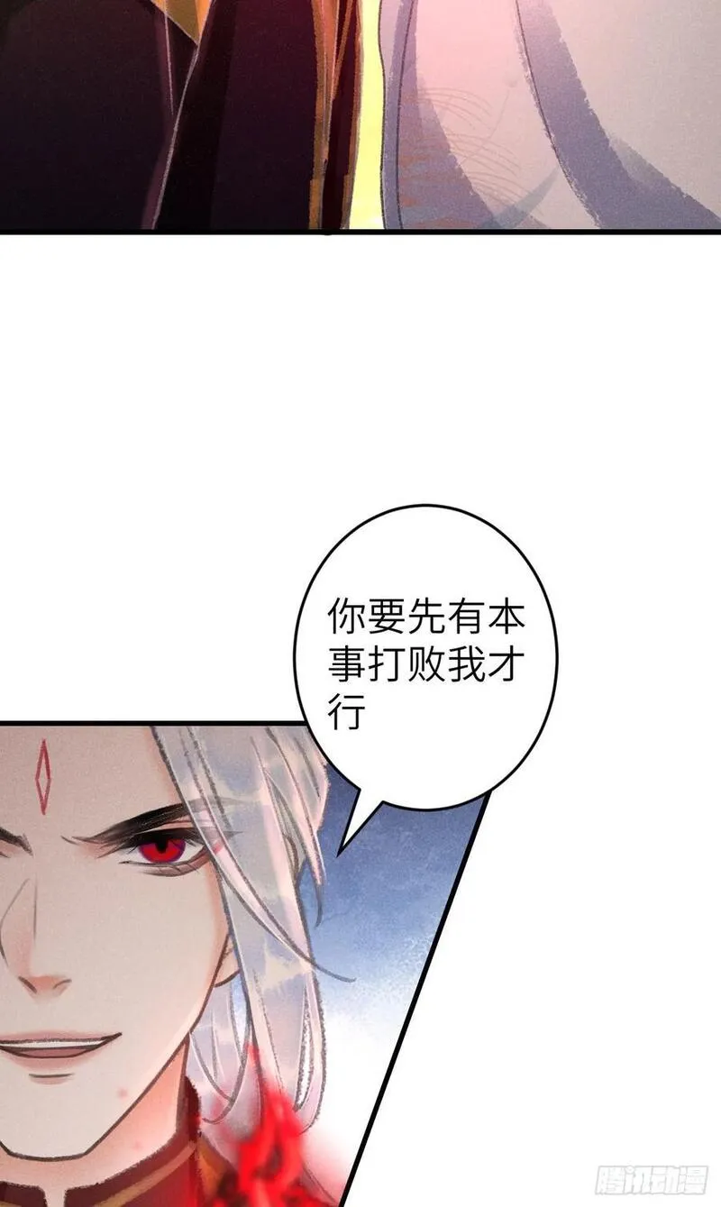 222&middot;&ldquo;狗&rdquo;不是一种动物4