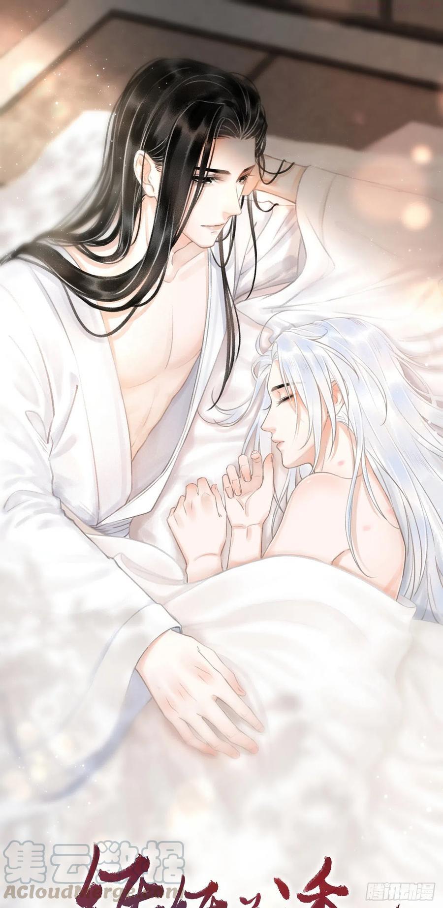 83肌肤之亲0