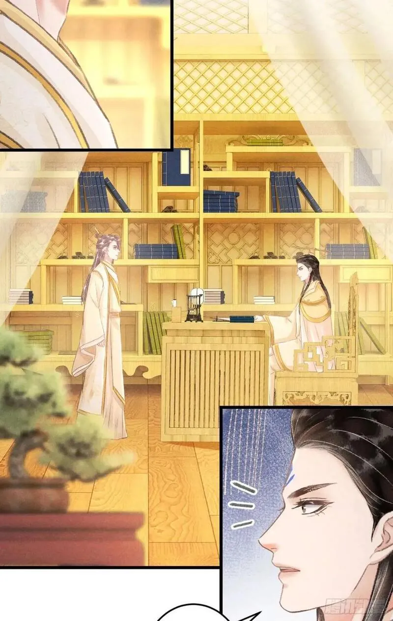 229&middot;洛风的试探4