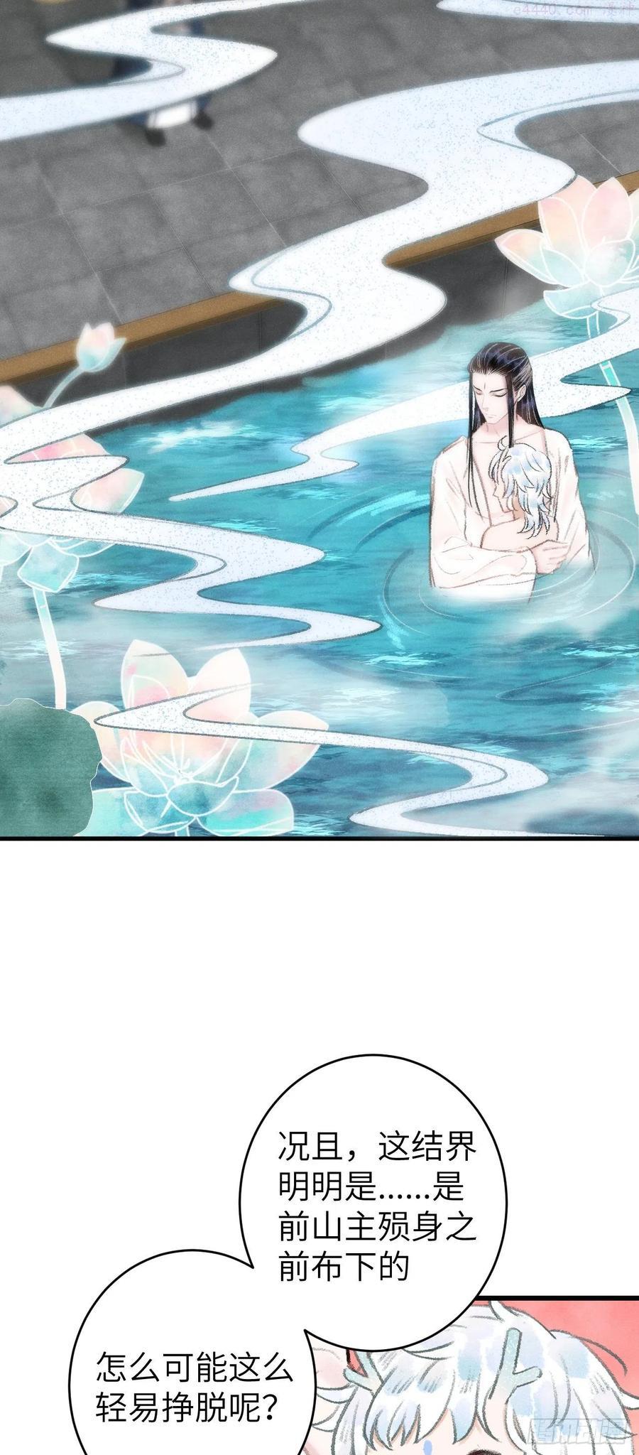 22胜负欲也是欲3