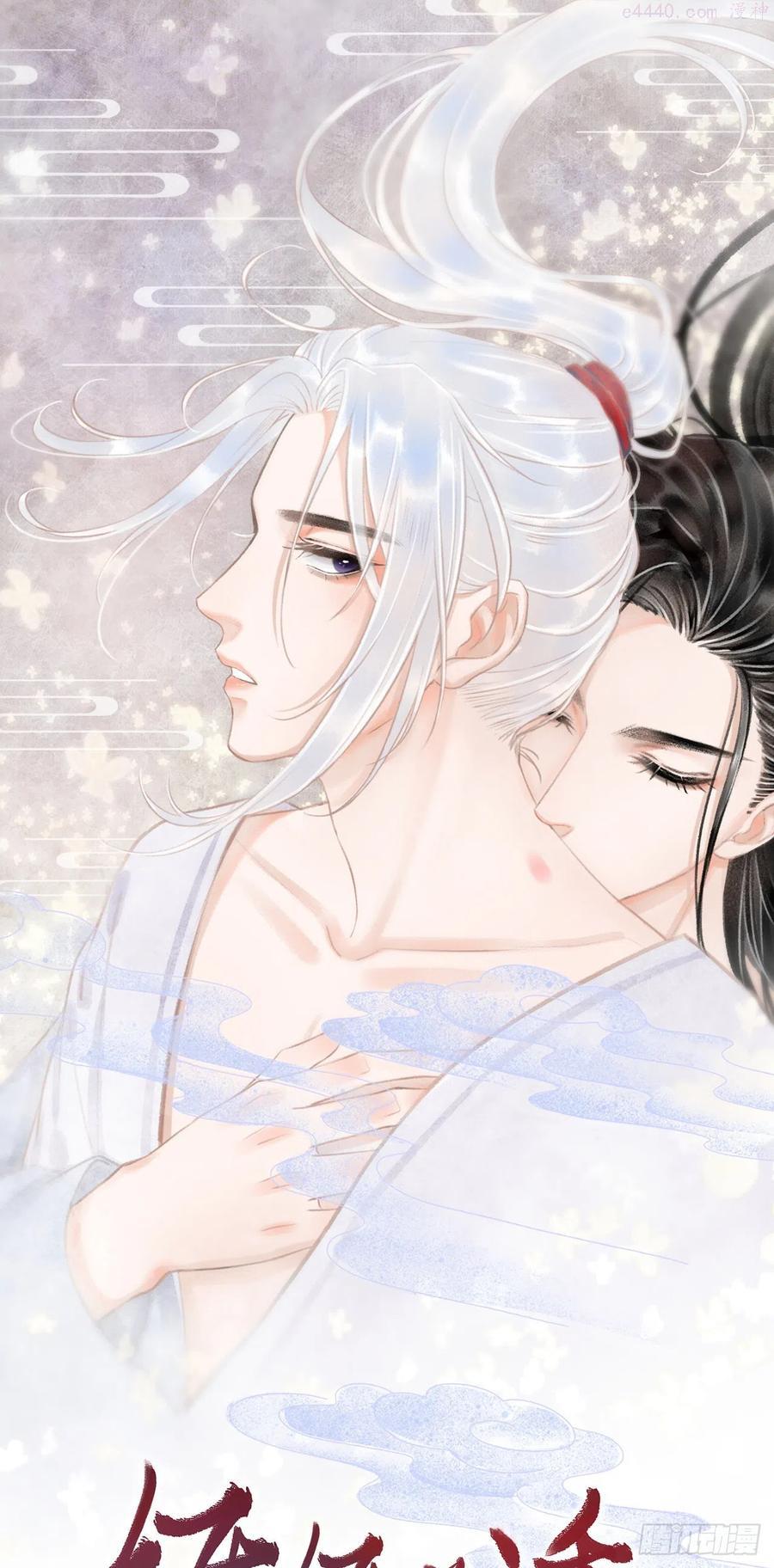 38师徒较量0