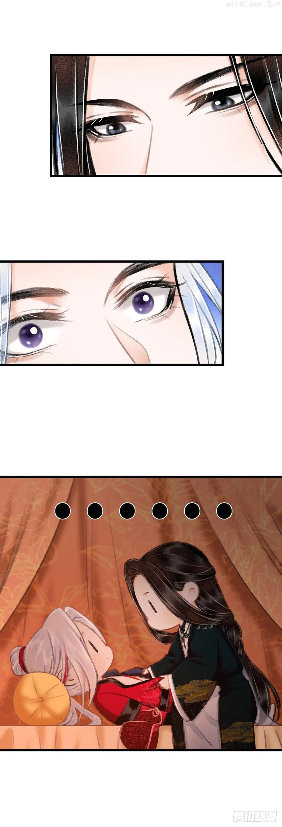 40疑似3