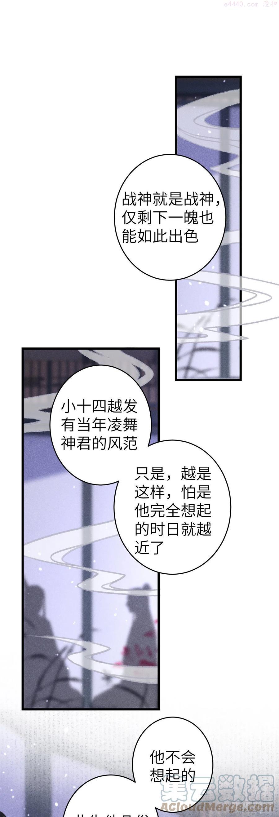 123江靖的温柔2