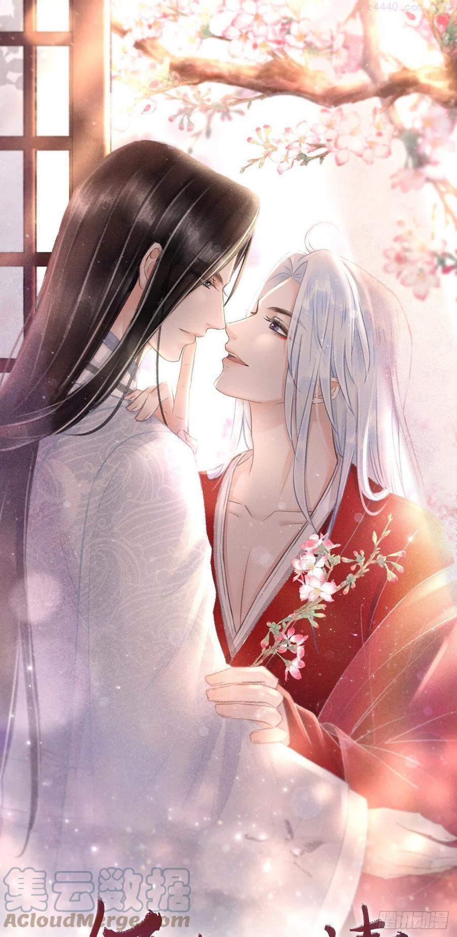 110离别之前20