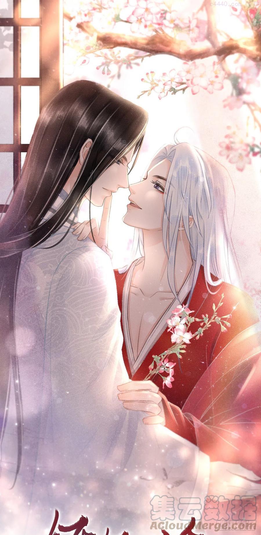 104丝连藕未断0