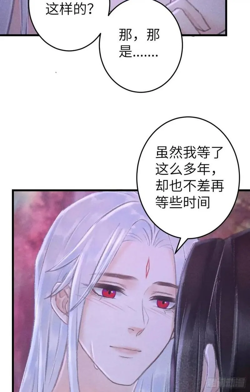 227&middot;主动亲吻4