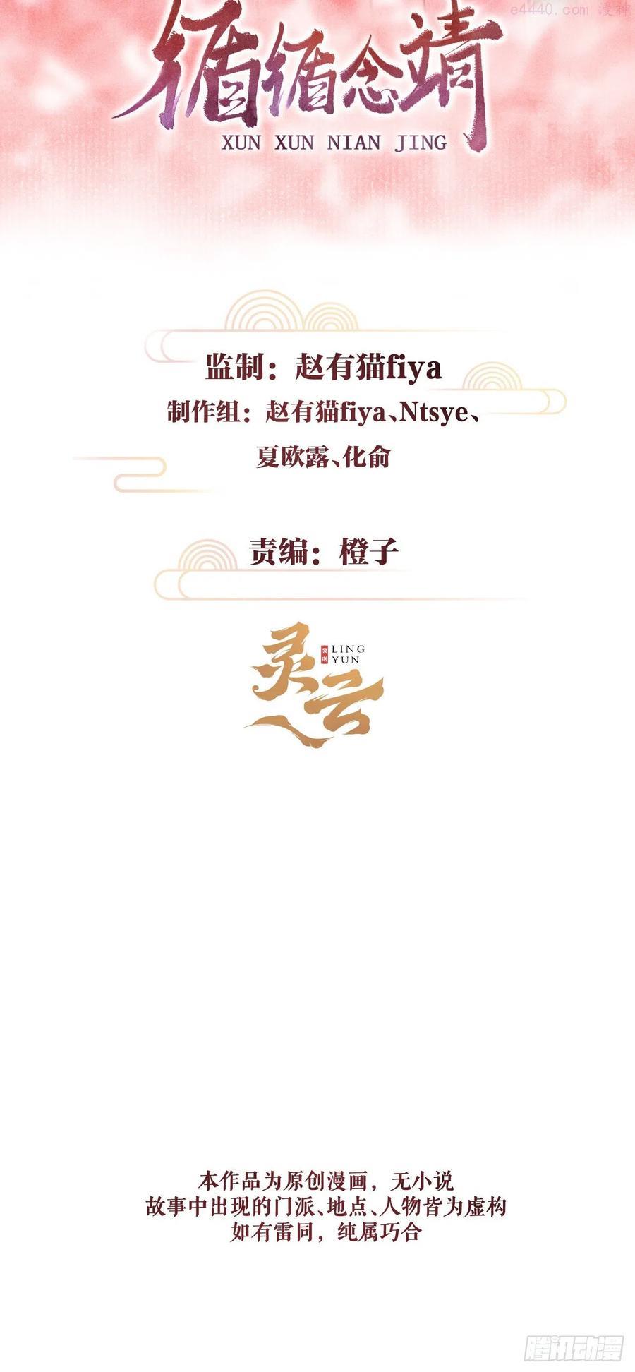 136真的讨厌你吗1