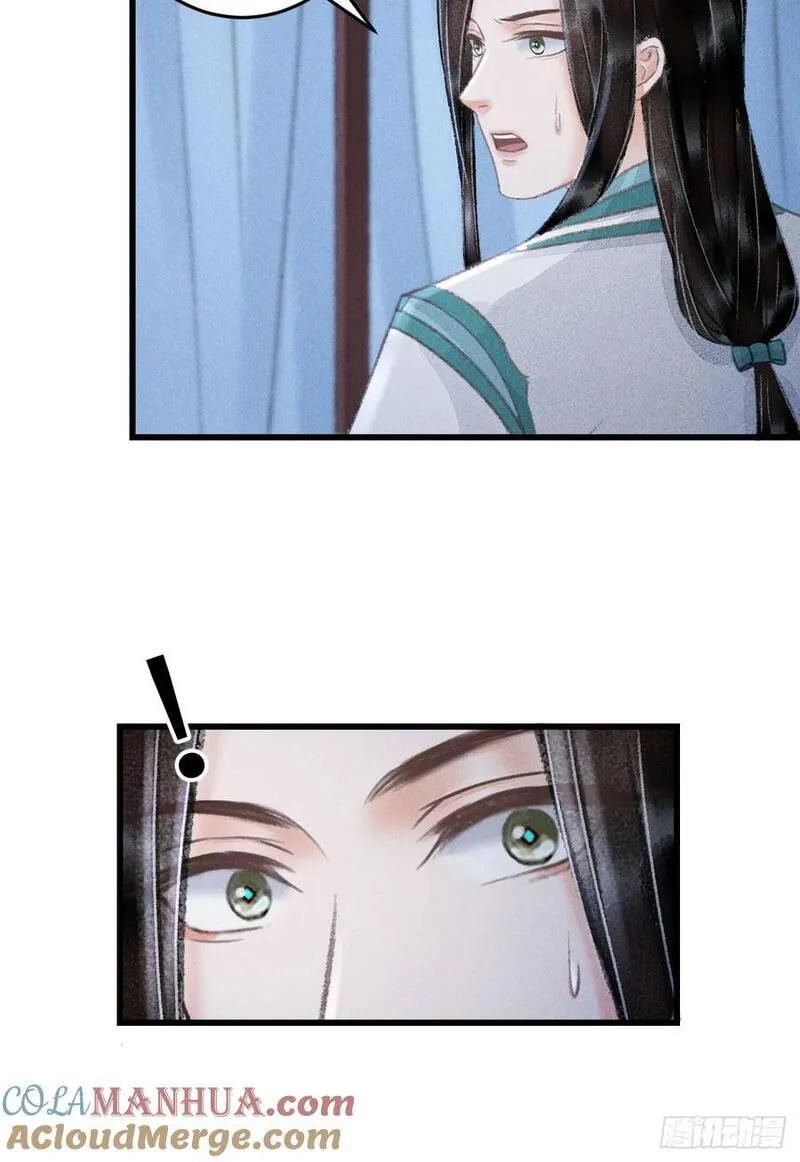 218&middot;早晚叫你主动1
