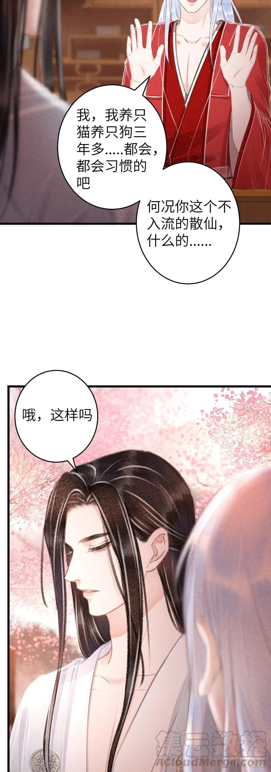 100你难过的样子4
