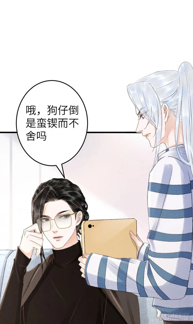210 &middot;521特别篇4