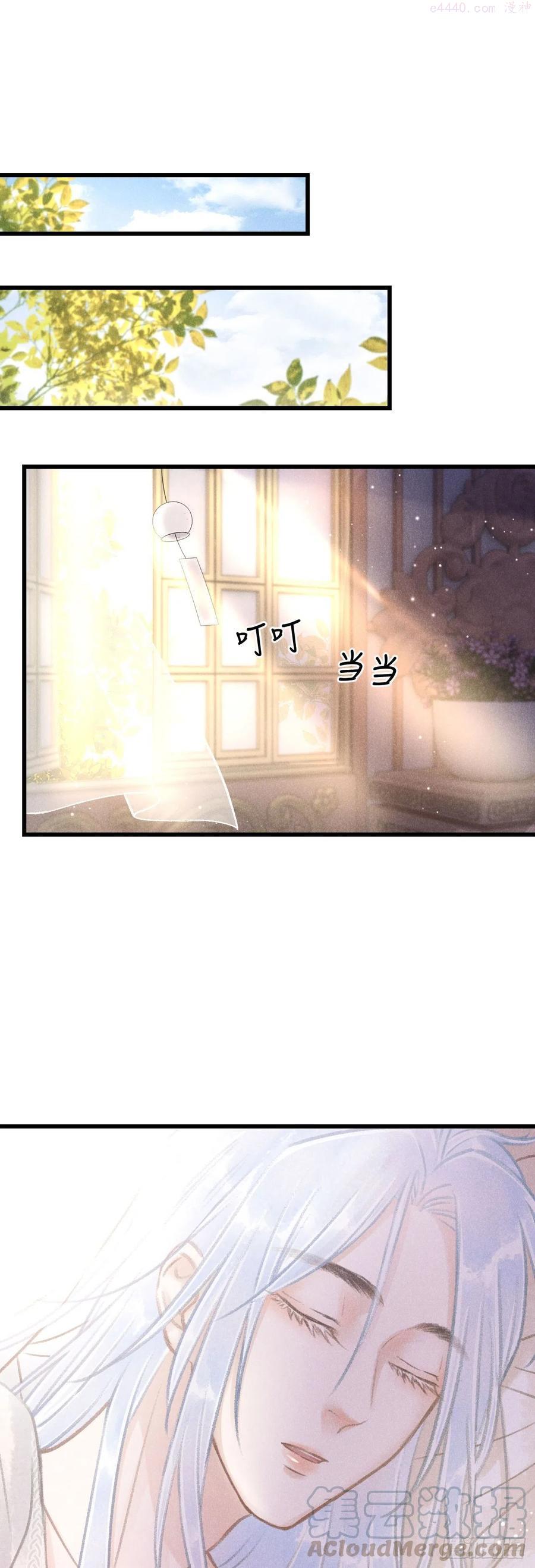 56又狗又温柔2