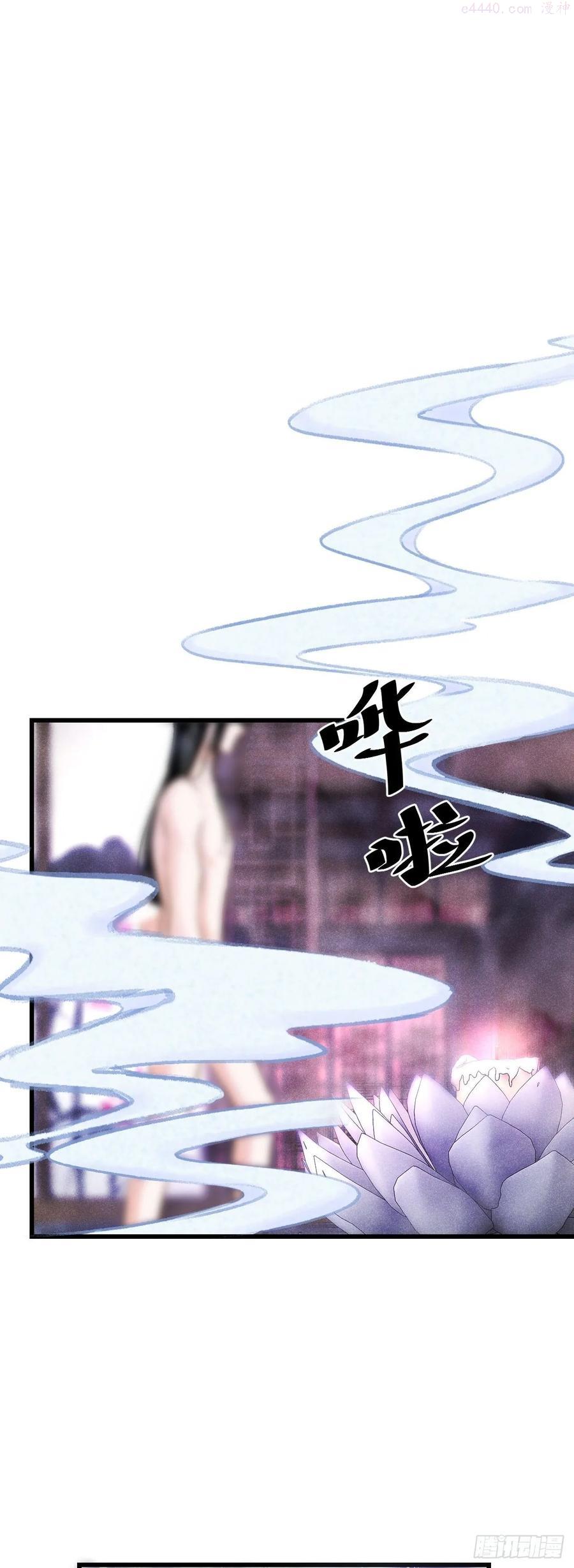 16江靖的软肋1