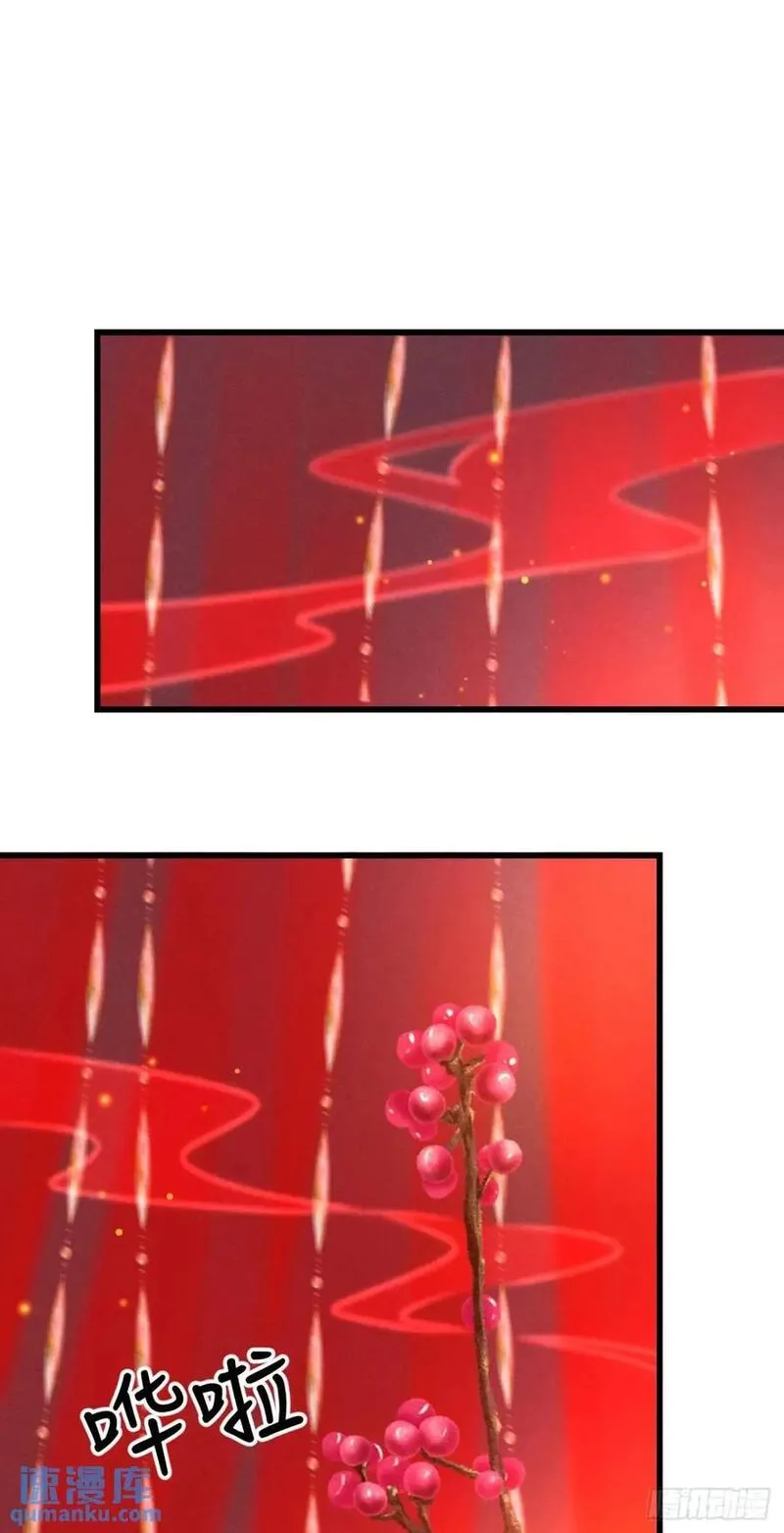 234&middot;一起离开2
