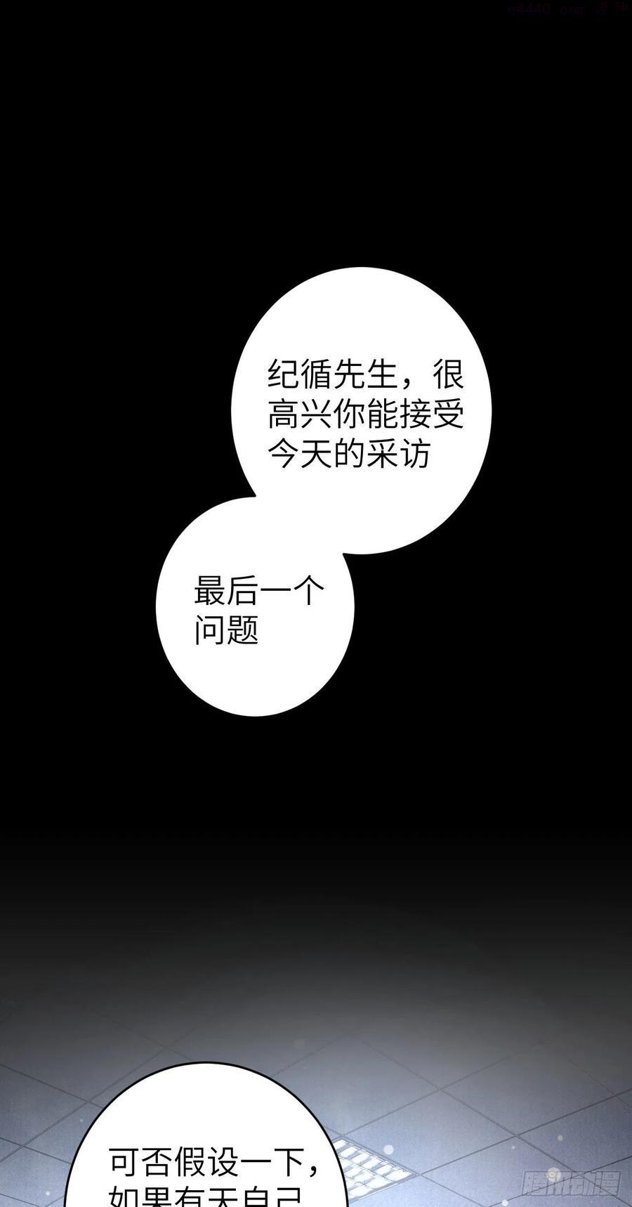 25温情相拥2