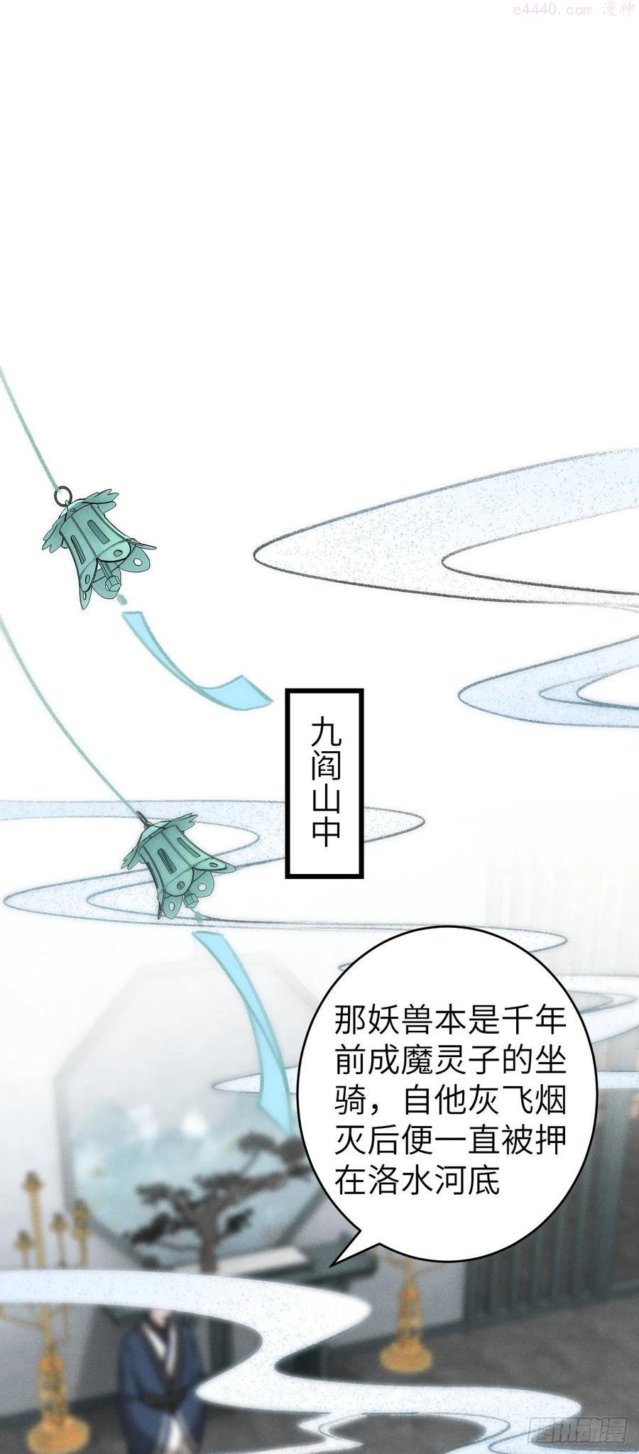 22胜负欲也是欲2
