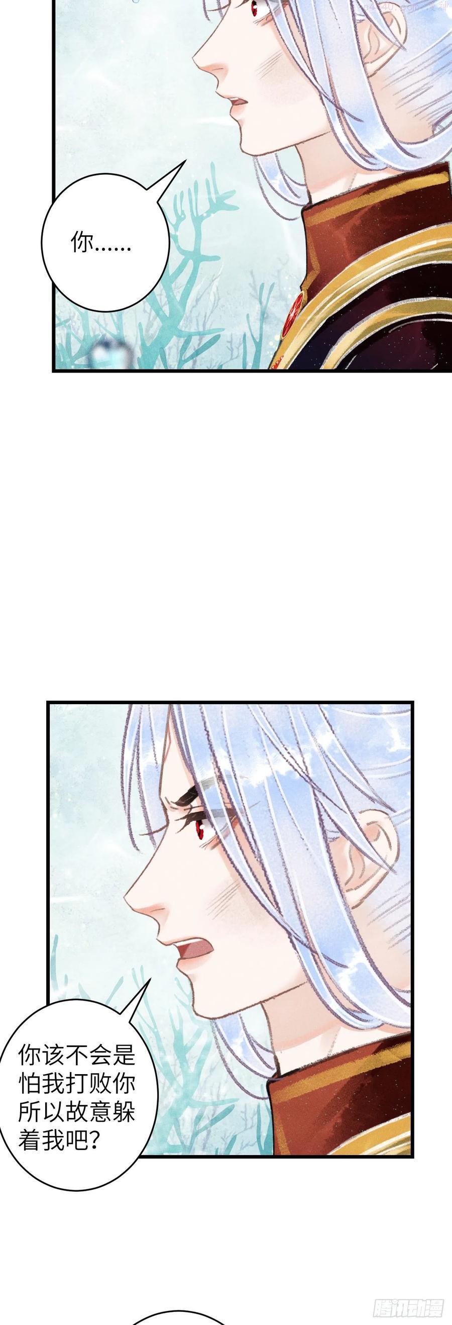 109离别之前3