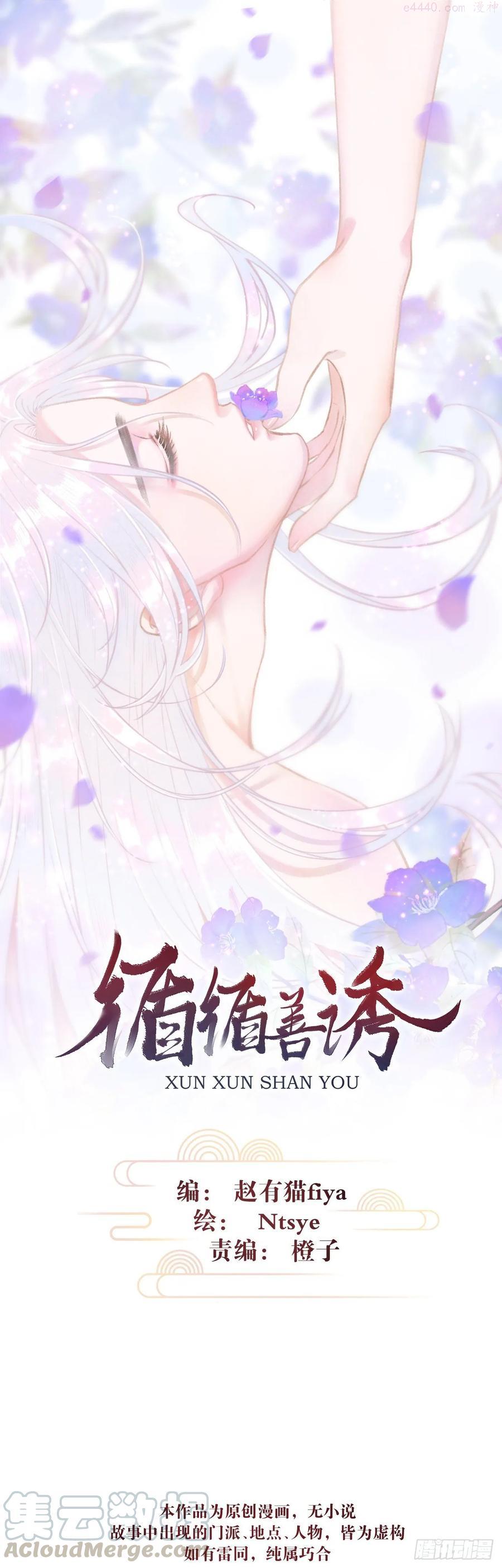 10对女人没兴趣0