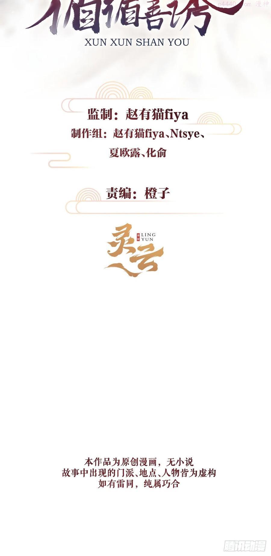 77试试就试试1