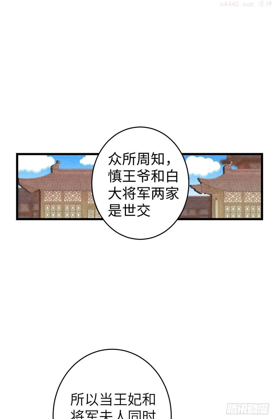番外跟屁虫2