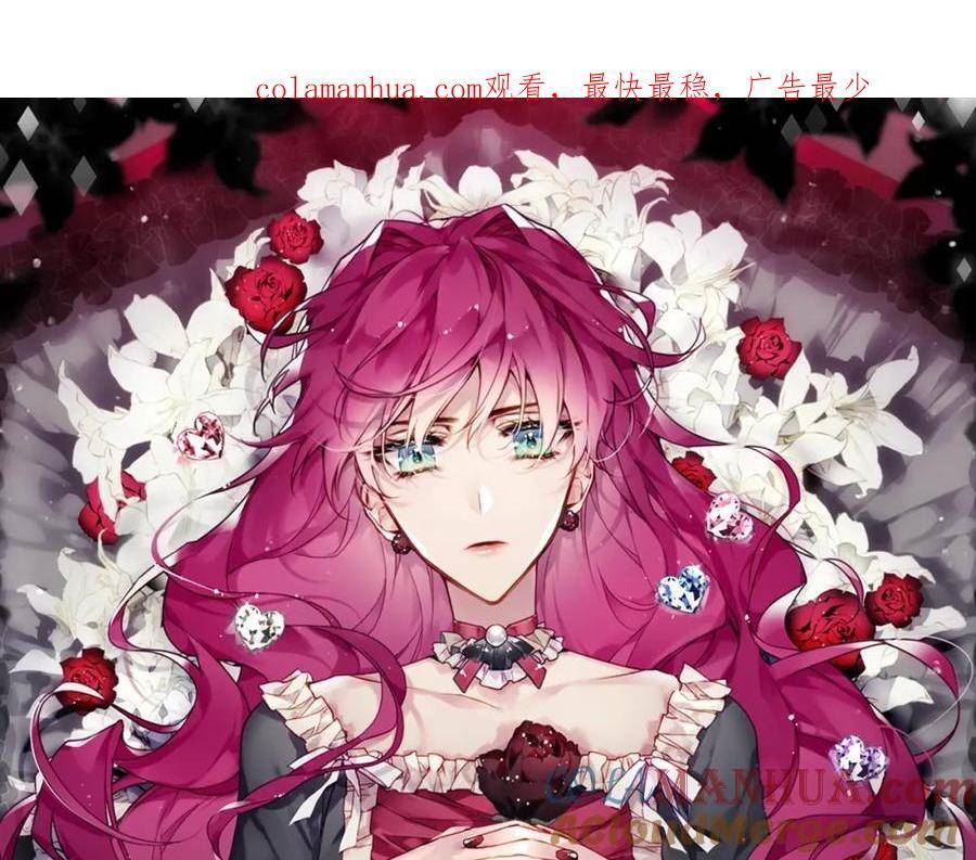 第36话 逃出生天0