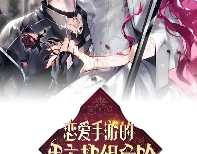 第125话 你去哪儿了？1