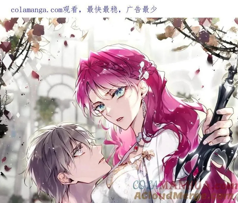 第125话 你去哪儿了？0