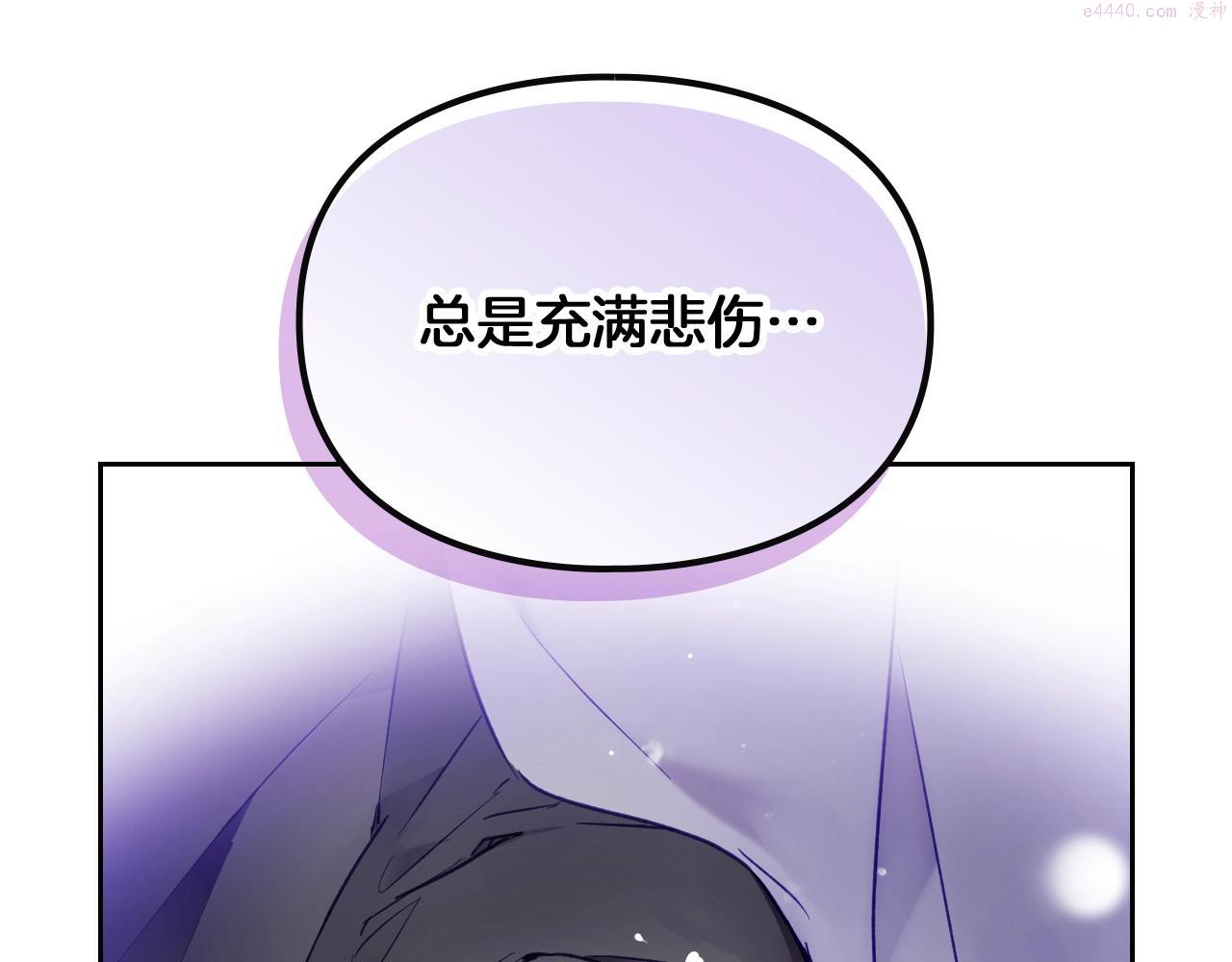 第三季第1话 掌心兔0