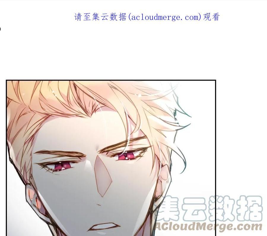 第16话 失控0